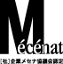 企業メセナ協議会認定